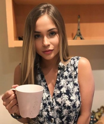 Ульяна